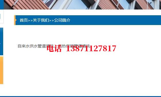 绵阳通球清洗石油管道清洗油垢